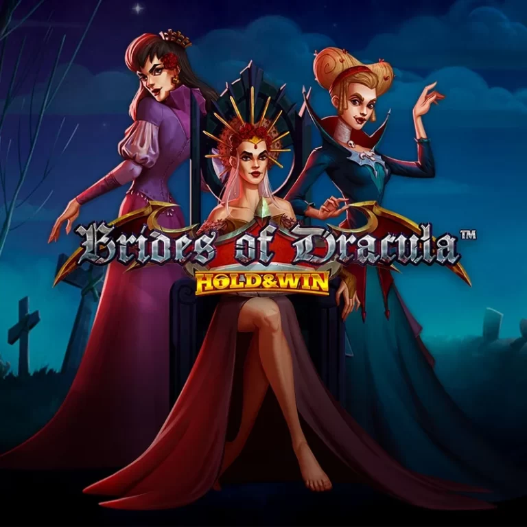 Brides of Dracula