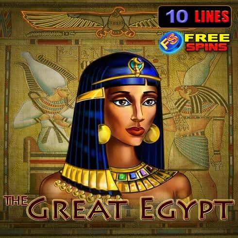 Păcănele EGT The Great Egypt